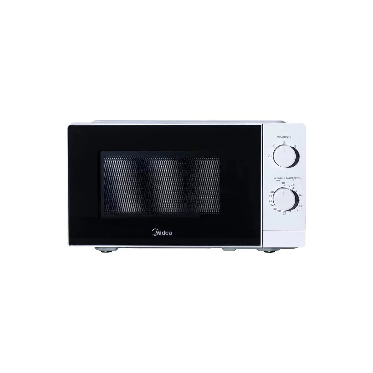 Micro-ondes Midea MM7P012MZ-W 20L Blanc Inverter Quattro