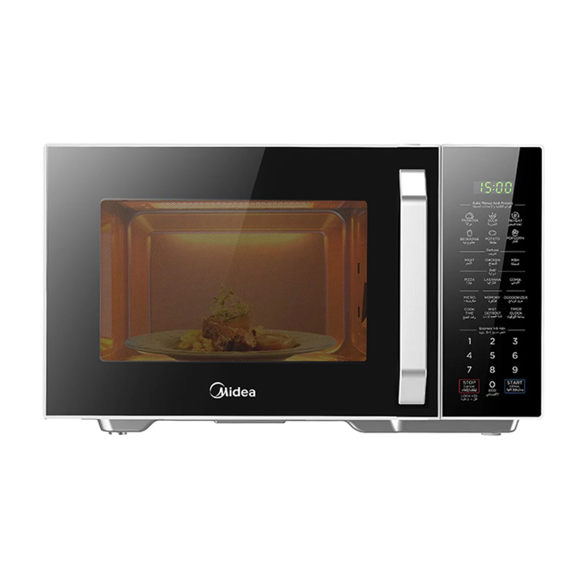 Micro-ondes Grill Midea EG9P032MX-S 30L Silver Miroir