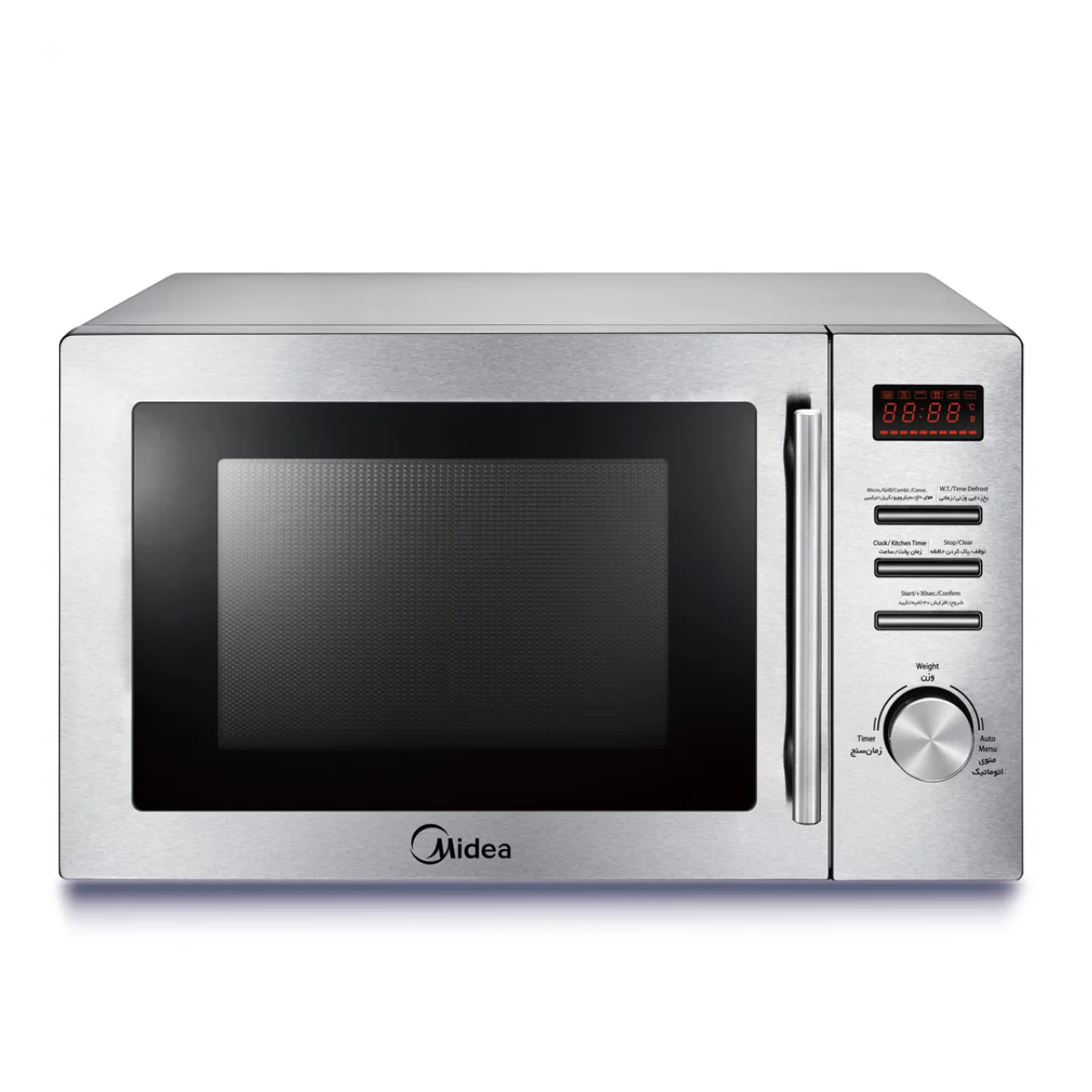 Micro-ondes Grill XXL Midea AG034AB6 34L Silver Miroir