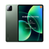 Tablette Xiaomi Pad 8 Pro