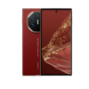 Téléphone Portable Huawei Mate XT Ultimate